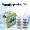Уплотнительная пленка PARAFILM M