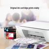 HP DeskJet Ultra 2386 All-in-One Wireless Inkjet Printer CN plug (adapter included)