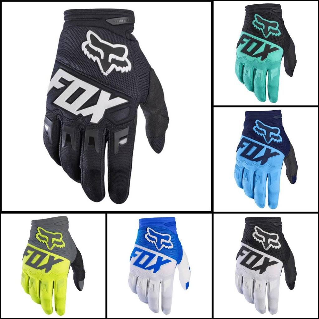 Универсальные велосипедные гоночные мотоциклетные спортивные перчатки десяти ярких цветов