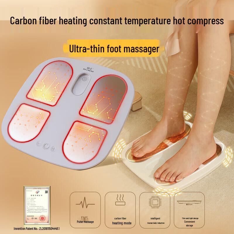 HEZHENG Smart Foot Massager CN plug (adapter included)