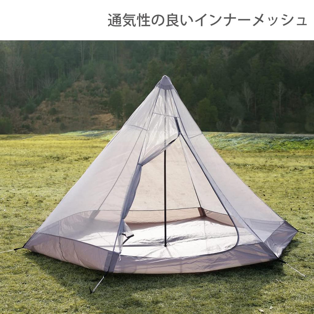 Dod Одностоечная палатка S для 3 человек, простое хранение [компактная и сборная] T3-44-BK