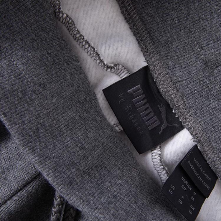 Puma Удобные Мягкие Подходящие для Кожи Дышащие Повседневные Брюки Унисекс Низ Серый 575830-01