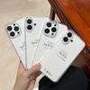 Подходит для Apple 16promax Простой ТПУ Прозрачный iPhone 15 Тонкое отверстие 2,0 мм Утолщенный 13 Чехол для мобильного телефона