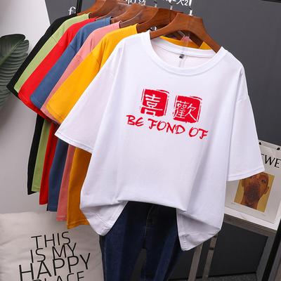 Женская футболка Be Fond of You, летние топы, повседневная футболка с короткими рукавами и круглым вырезом Y2k, одежда, топы, одежда