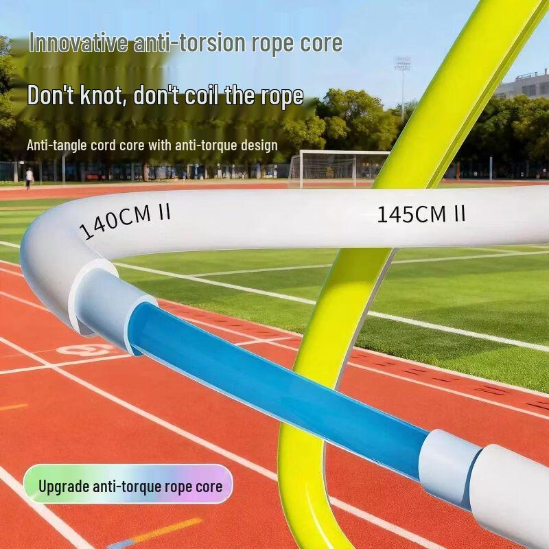 Jianli Professional Bearing Skipping Rope for Kids & Students