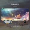One Piece Mouse Pad HD Printing Large Seaming Waterproof Mouse Pad Antislip Gaming Mouse Pad