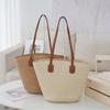 Women's Summer Stylish Large Capacity Woven Tote Bag