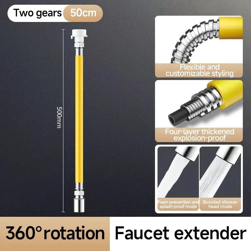 1 шт. Удлинительная трубка для смесителя воды, вращающаяся на 360° трубка, гибкая, изгибаемая, удлинитель брызг для смесителя в ванной, аксессуары для кухонного смесителя