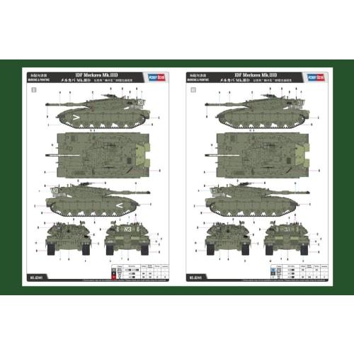 Hobby Boss 1/35 Fighting Vehicle Series Israeli Merkava Mk.IIID Plastic Model Kit 82441