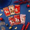 Chinese Style 2026 Red Envelopes Cartoon Money Bag Gift Bag Red Packet Spring Festival