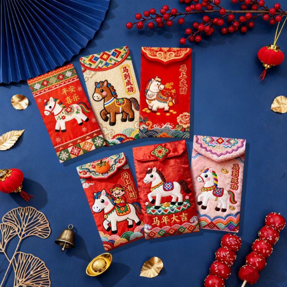 Chinese Style 2026 Red Envelopes Cartoon Money Bag Gift Bag Red Packet  Spring Festival