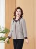 Trendy Autumn Hooded Jacket for Middle-Aged and Elderly Women