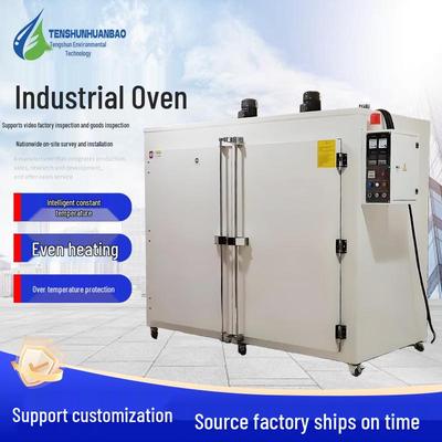 Промышленная двухдверная печь из нержавеющей стали для высоких температур с интеллектуальным поддержанием постоянной температуры и циркуляцией горячего воздуха.