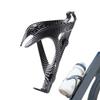 MTB Cycling Cup Holder ABS Bicycle Water Bottle Holder Universal Bike Water Bottle Cage