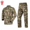 High Quality Military Airsoft Clothes Suits Uniform Training Suit Camouflage Hunting Shirts Pants Paintball Sets Military Pant Men