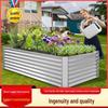 Galvanized Metal Planter Box: Customizable Garden Frame for Vegetables, Flowers, and Seedlings