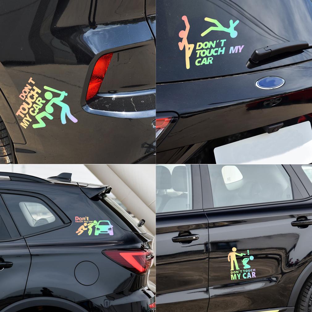 Автомобильные наклейки, модные забавные украшения, аксессуар для стайлинга автомобилей, не трогайте мою машину, детская наклейка в креативных светоотражающих наклейках
