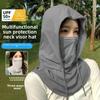 Маска для лица унисекс, шапка, интегрированная защита шеи, полнолицевая велосипедная экипировка, головной убор, шарф Ice Silk