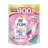 Laundry Detergent Arfum Rose Detergent Gel Ball Laundry Detergent Time Saving Convenient Antibacterial Softener Contains Present Gift arFUM Rose Extra