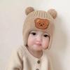 Cartoon Bear Baby Beanie Cap Winter Warm Crochet Hats Cute Kids Knitted Hat Toddler Boys Girls