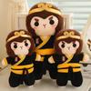 Cute Black Goku Doll Plush Toy Journey To the West Monkey King Doll Children's Pillow Holiday Gift