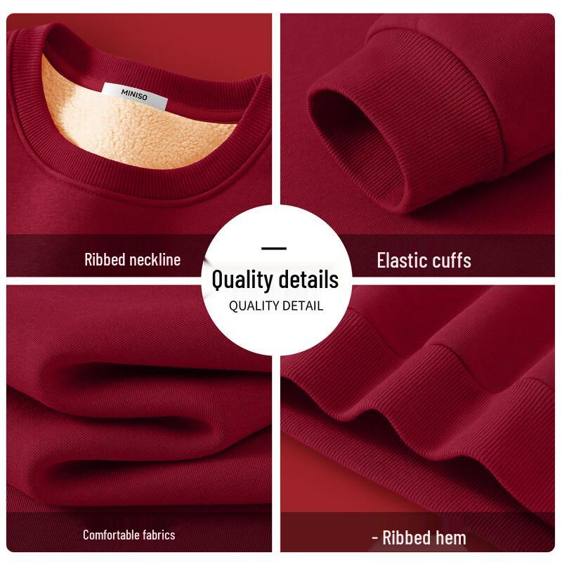 MINISO Мужской зимний флисовый пуловер свитшот на Лунный Новый год