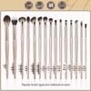 Gilded 15-Piece Portable Eyeshadow and Eye Brush Set with Bag