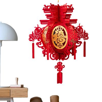Китайские бумажные фонарики удачливые Не тканые 3D-пазлы Фонарики Фонарик Фуцзы для Праздника Весны Подвесные украшения Для ресторана