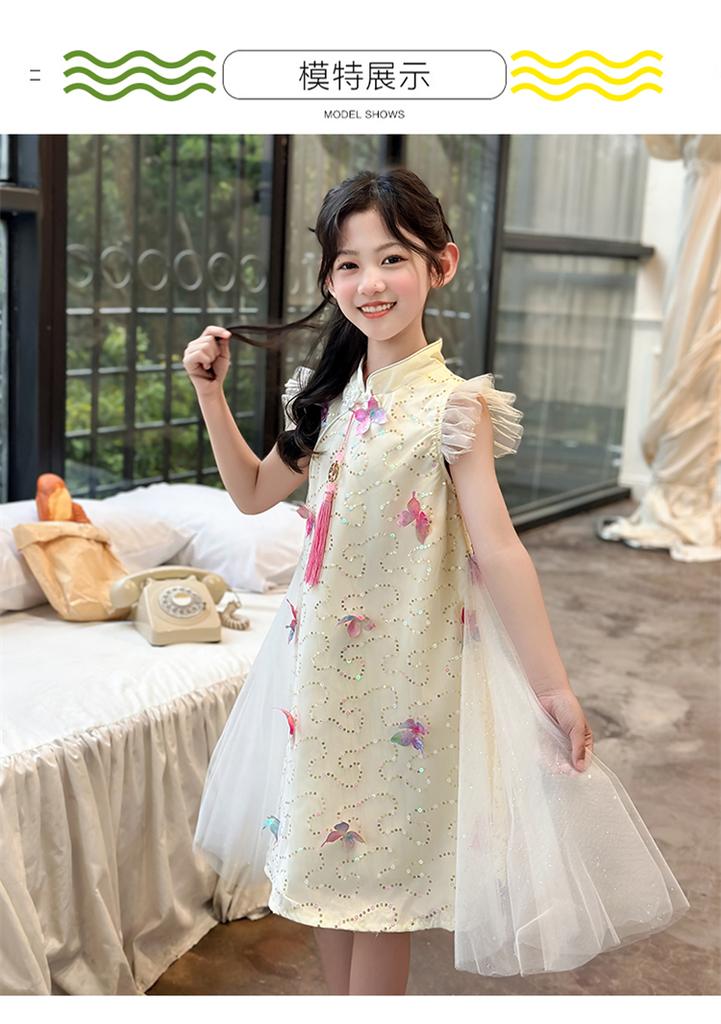 Girls' New Chinese Style Dress Summer Dress 2026 New Children's Chinese Style Cheongsam Dress Girls' Summer Princess Dress