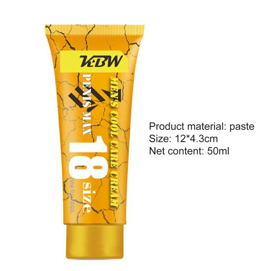 Yousheng 50 мл крем для увеличения пениса безопасный компактный фаллоимитатор для быстрой эрекции массажная мазь для пениса для взрослых