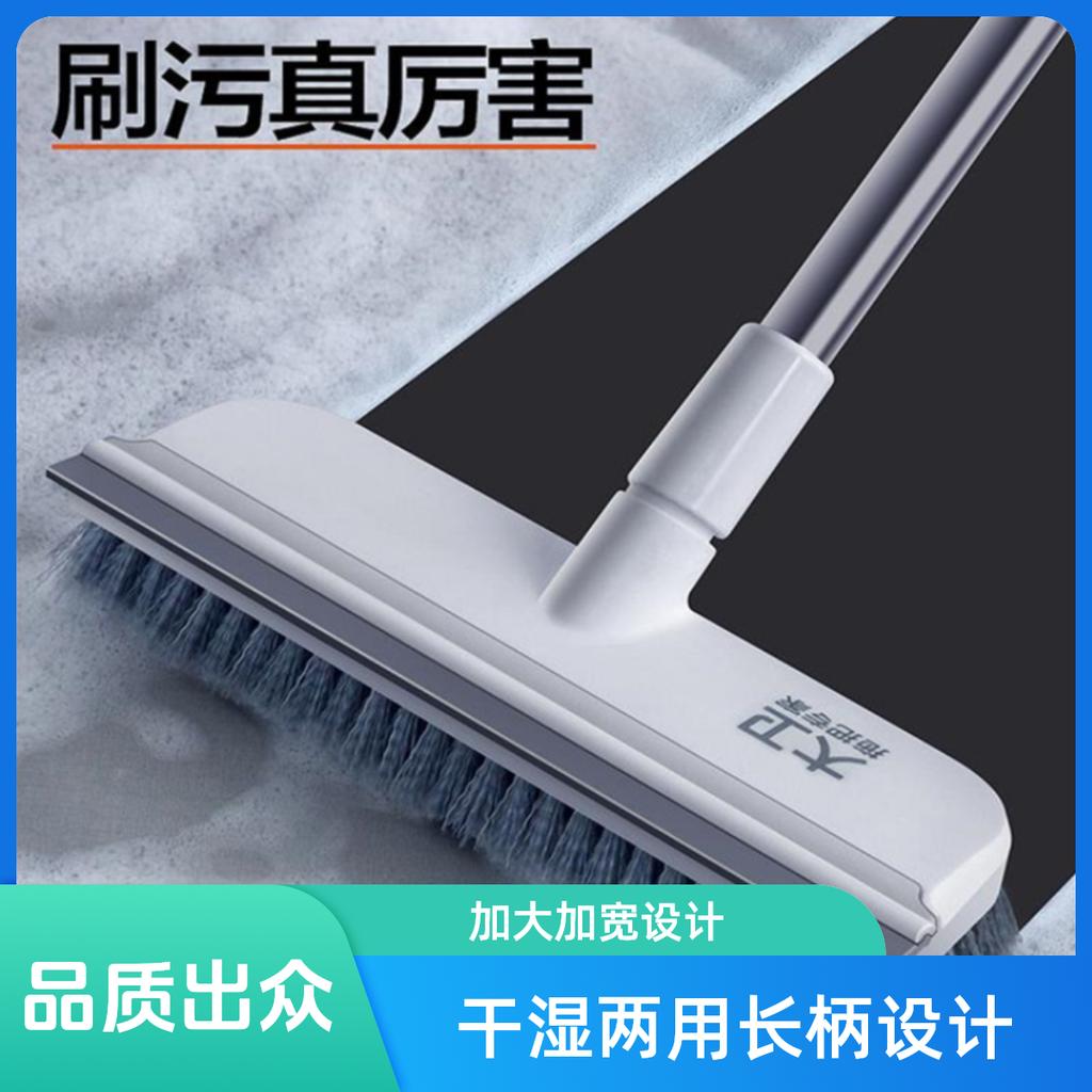David S2 telescopic pole hard bristle floor brush long handle floor brush floor seam brush bathroom wall washing brush bathroom cleaning brush
