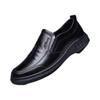 Soft-soled Soft-sided Leather Shoes, Comfortable Overfitting, Lazy Shoes, One-pedal Driving Shoes, Waterproof Hotel Work Men's Shoes