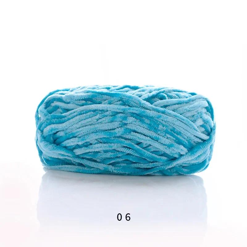 1 Pcs Velvet Hook Shoe Thread Scarf Yarn DIY Crochet Wool Thick Thread Warm Velvet Handmade Woolen Yarn
