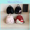 Backpack Anime Printed Peripheral Outdoor Leisure Children Handbag