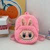 Рюкзак Labubu с рисунком из мультфильма, сумки для детей, школьные сумки Kawaii Labubu, школьная сумка Zimomo для девочек и мальчиков, сумка для хранения на открытом воздухе, подарок
