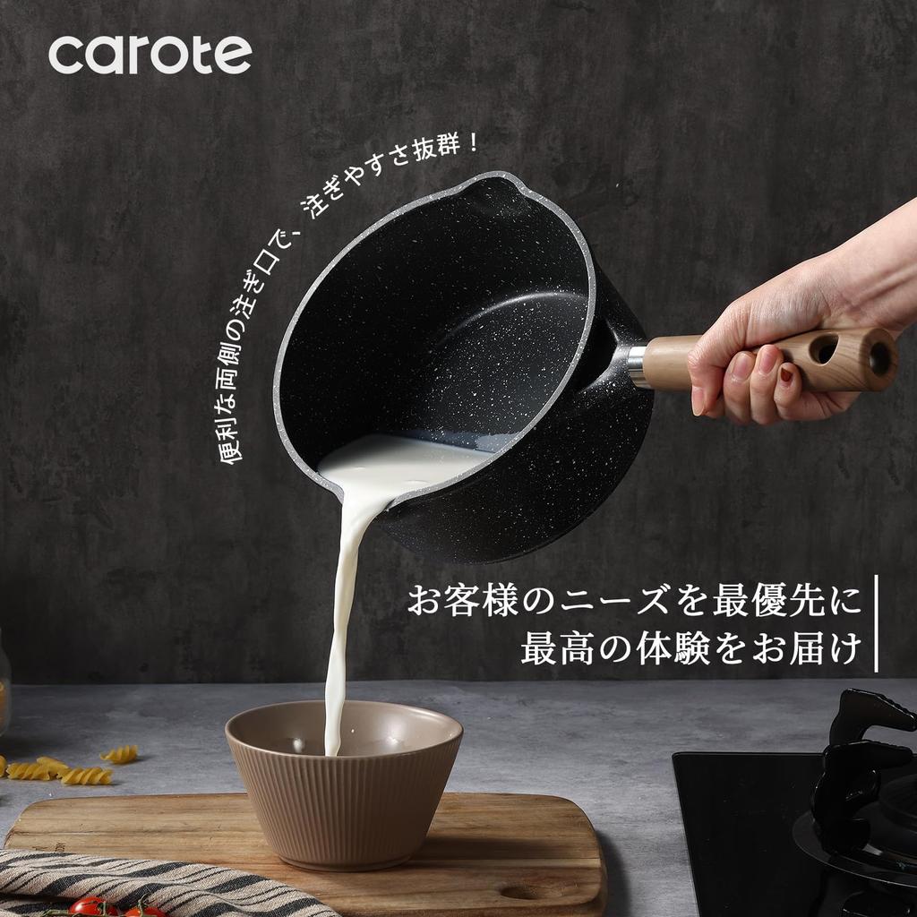 Кастрюля CAROTE 18 см с крышкой Совместима с газовыми плитами IH Не содержит PFOA и PFOS Красота и функциональность Мраморное покрытие Легко чистить Отдельная кастрюля Жареные и