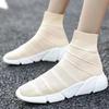 Fashion New Socks Running Shoes Women's Sneakers Sports Shoes for Women Man Breathable Casual Elasticity Platform Vulcanize Ankle Boots