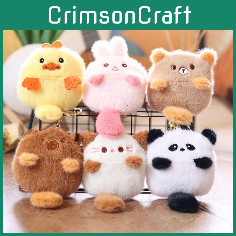Panda Plush Capybara Keychain Animal Pendant Soft Stuffed Doll Kids Gift Toy