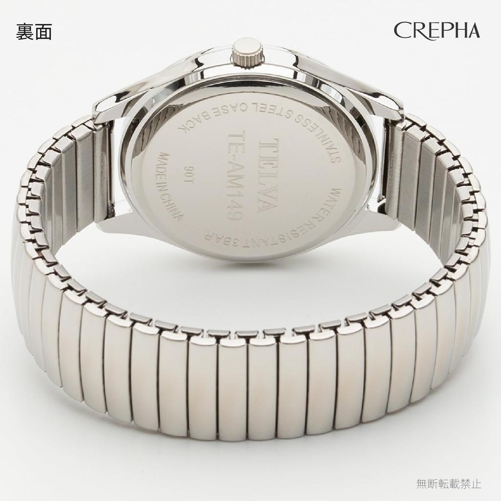 [Clefer] TE-AM149-BKS Analog Men's Waterproof Watch with Metal Band, Silver