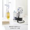 Yamazaki Hair Dryer & Hair Iron Holder, White, Approx. W16 x D8.5 x H14cm, Beautes Hair Dryer Holder/Hair Iron Storage, 7593