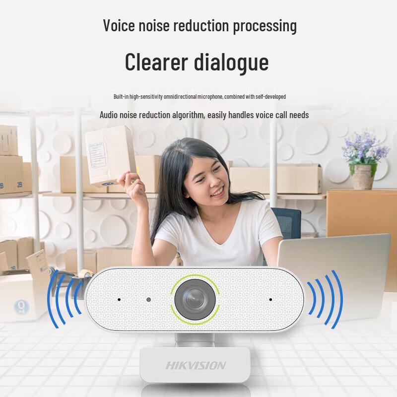 Hikvision 2K HD Webcam with Microphone and Autofocus