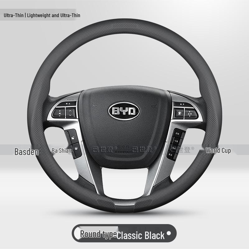 Steering Wheel Cover for BYD Frigate 07, Han EV, Song Pro, Seal, Seagull, Tang L, Qin Plus