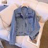 Women's Spring and Autumn Style Small Fragrance Denim Jacket Design Sense Loose Short Jacket, Small Man Foreign Style Top Trend