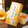 Clove Seabuckthorn Tea Non-Hericium Erinaceus Non-Yiwei Herbal Tea