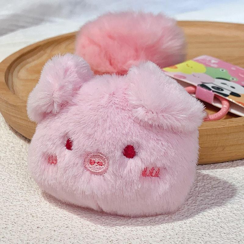 Adorable Plush Biu Biu Animal Head Keychain Creative Cartoon Keychain Gift