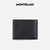 Montblanc Мужской короткий кожаный кошелек Meisterstück