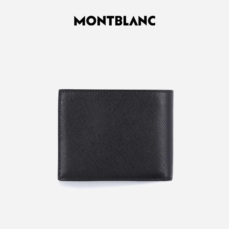 Montblanc Meisterstück Men's Short Leather Wallet