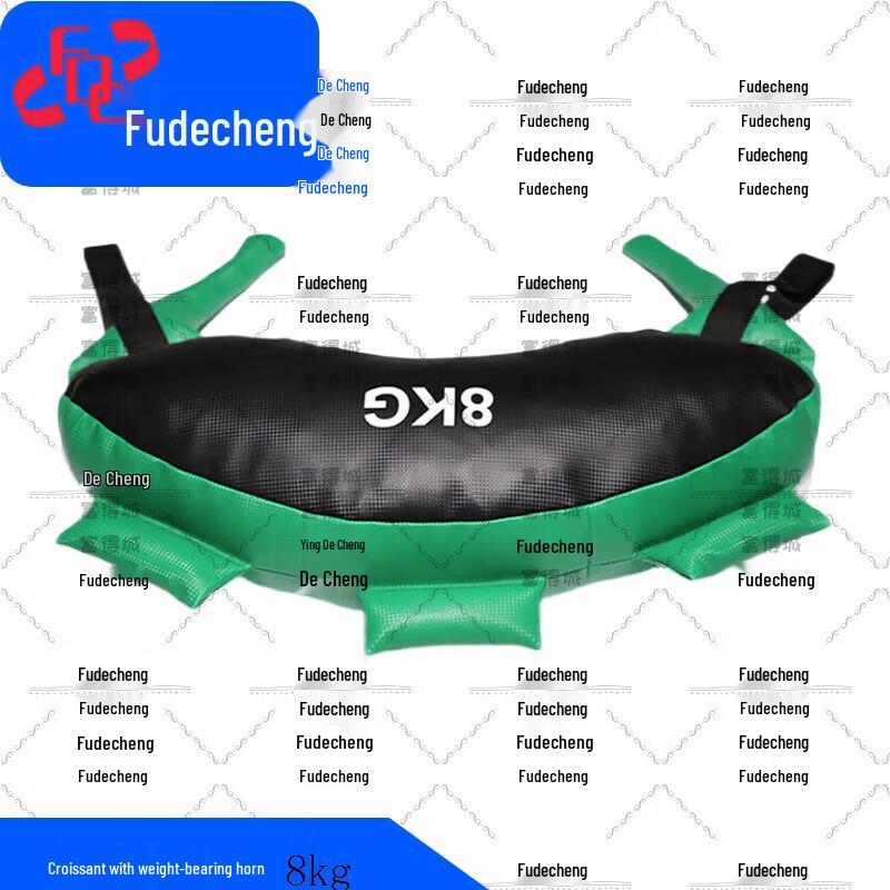 Fudecheng Weighted Bulgarian Bag