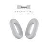 Защитный чехол из ТПУ для накладных наушников AirPods Max (Набор из трёх предметов)