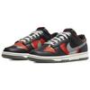 Dunk Low Graffiti Pack - Черно-красный - DM0108-001